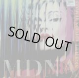 画像: Madonna / Mdna Nightlife Edition Remixes (12"×2) Y? 在庫未確認