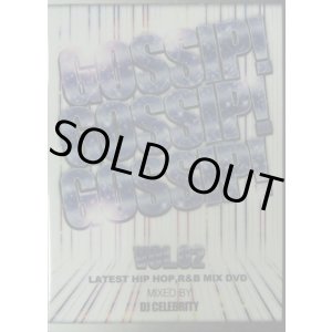 画像: DJ CELEBRITY / GOSSIP! GOSSIP! GOSSIP! VOL.2 (DVD)