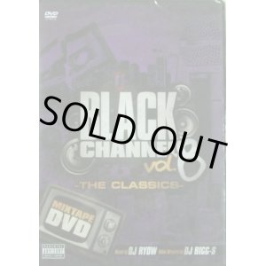 画像: DJ RYOW & DJ BIGG-S / BLACK CHANNEL VOL.8 (DVD)