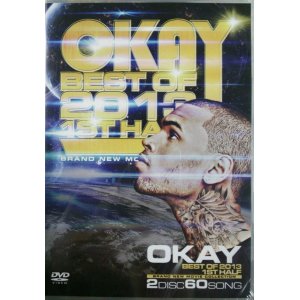 画像: FUZZY / OKAY - BEST OF 2013 1ST HALF - (2DVD)