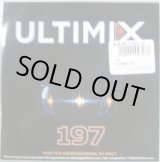 画像: 【海未処理】 ULTIMIX 197 (CD)