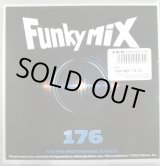 画像: FUNKYMIX 176 (CD) 完売？