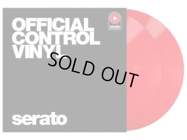 画像1: Serato Performance Series Control Vinyl (Red)