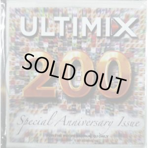 画像: 【海0000】 ULTIMIX 200 (2CD)