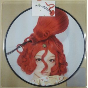 画像: $ きゃりーぱみゅぱみゅ / にんじゃりばんばん (JS7S067) 7inch レコード Y16 後程済