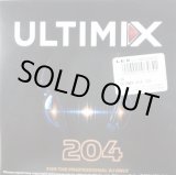 画像: 【海未処理】 ULTIMIX 204 (CD) 完売