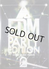 画像: GOOD MUSIC VIDEO EDM PARTY EDITION 2 (DVD)