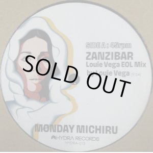 画像: 【海未処理】 Monday Michiru / Zanzibar / Brasilfied Remix (HYDRA013) 完売