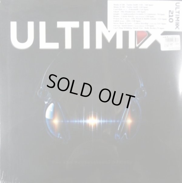 画像1: 【海未処理】 V.A. / ULTIMIX 210 (LP) 完売中