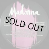 画像: 【海未処理】 Madonna / Living for Love (完売中) 完全限定500枚！