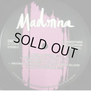 画像: 【海未処理】 Madonna / Living for Love (完売中) 完全限定500枚！