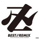 画像: 卍LINE / 卍LINE BEST AKIO BEATS REMIX (JSLP074) NNN116-1-1