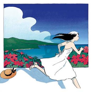 画像: $ PICTURED RESORT / AWAY TO PARADISE (JS7S146) 7inch YYS184-2-2 