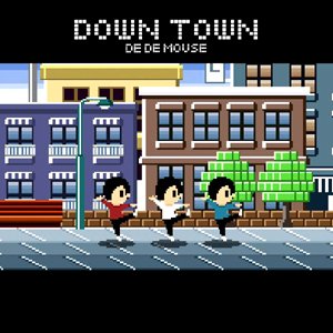 画像: $ DE DE MOUSE - DOWN TOWN / メトロポリタン美術館 (AQK177266) 発売日:2017-03-29 N4