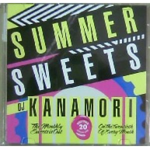 画像: DJ KANAMORI / MONTHLY SWEETS 2009 AUG VOL.20