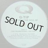 画像: Q-TIP / MUSIC FROM THE SOUL EP (SC008) Y1 完売