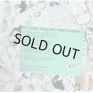 画像: KITSUNE MAISON COMPILATION 7 行方不明