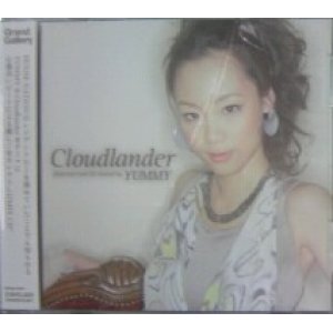 画像: V.A. / CLOUDLANDER (CD)