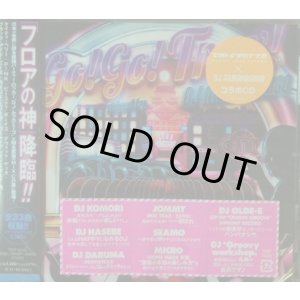 画像: DJ MURAKAMIGO / GO! GO! TRAX! (CD)
