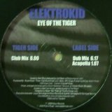 画像: ELEKTROKID / EYE OF THE TIGER