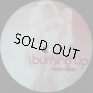 画像: BRITNEY SPEARS / BURNING UP REMIXES (BRITBURN004) 不明