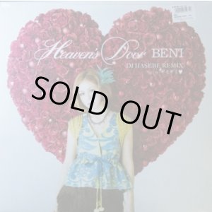画像: Beni / Heavens Door / ギミギミ 