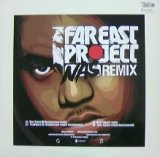 画像: NAS / FAR EAST PROJECT (-----) Y? 行方不明