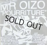 画像: MR OIZO / POURRITURE EP 