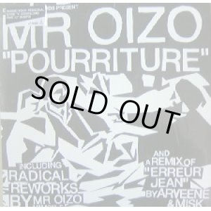 画像: MR OIZO / POURRITURE EP 