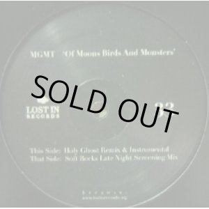 画像: MGMT / OF MOONS BIRDS AND MONSTERS REMIX