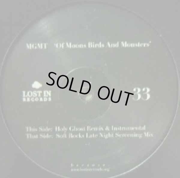 画像1: MGMT / OF MOONS BIRDS AND MONSTERS REMIX