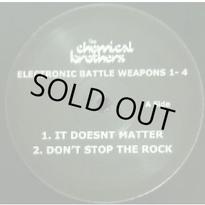 画像: THE CHEMICAL BROTHERS / ELECTRINIC BATTLE WEAPONS 1-4 