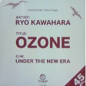 画像: RYO KAWAHARA / OZONE 