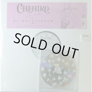 画像: %% CHIHIRO / DELUXE BEATZ BY DJ DECKSTREAM EP1 (SCZR-001) 完売