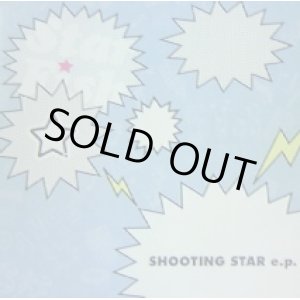 画像: STAR FISH / SHOOTING STAR E.P. 