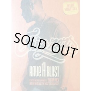 画像: DJ Chin-Nen / Hare A Blast(MIX DVD) 