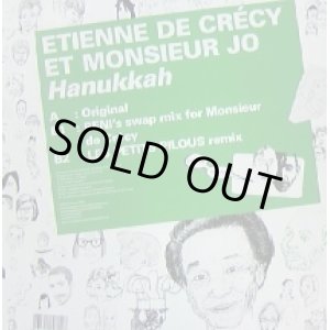 画像: ETIENNE DE CRECY & MONSIEUR JO / HANUKKAH 