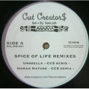 画像: CUT CREATORS / SPICE OF LIFE 