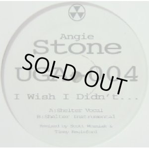 画像: ANGIE STONE / I WITH I DIDN'T...