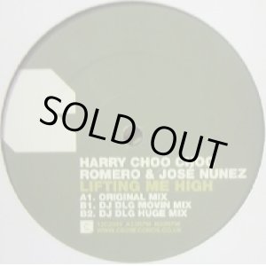 画像: HARRY CHOO CHOO ROMEO & JOSE NUNEZ / LIFTING ME HIGH 