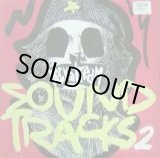 画像: DJ DECKSTREAM / SOUND TRACKS 2