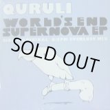 画像: 【再入荷】 QURULI / WORLD'S END SUPERNOVA EP (10inch) 完売 YYY0-228-1-1