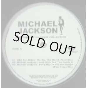 画像: MICHAEL JACKSON / MEMORIES OF MJ REMIX COLLECTION 