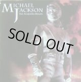 画像: MICHAEL JACKSON / THE ACAPELLA ALBUM SECOND EDITION 