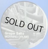 画像: GREGOR SALTO / MORNING DRUMS 