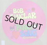 画像: BOB SINCLAR / PEASE SONG 完売