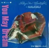 画像: $ TOKYO NO.1 SOUL SET + HALCALI / 今夜はブギーバック (JS12S050) YYY69-1400-3-3