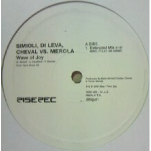 画像: SIMILI, DI LEVA, CHEVAL VS. MEROLA / WAVE OF JOY 