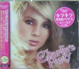 画像: CHARLIE / CHARIE'S PARTY (CD)