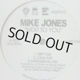 画像: MIKE JONES / NEXT TO YOU / SWAG THROUGH THE ROOF 完売